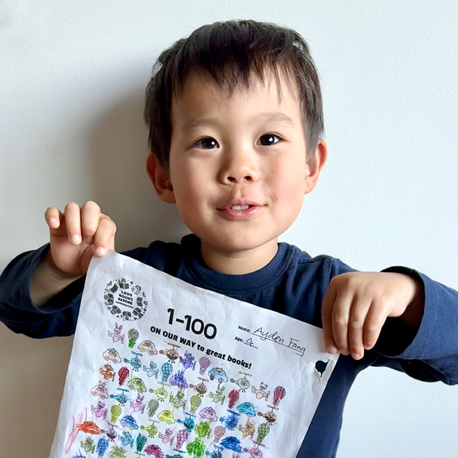 Ayden E. Fang Endowed Memorial Scholarship